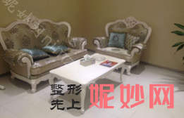 济南做眼部整形选择哪家医院好？排行榜前四机构盘点天桥徐晶、华美、济南军区总医院领衔