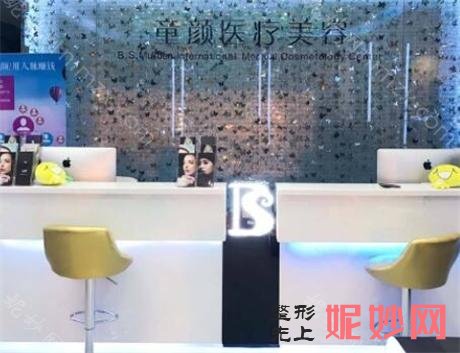 沈阳双眼皮技术的整形医院排行榜，细数上榜名单：沈阳腾采门诊、沈阳元辰靠前双眼皮案例艳压全场