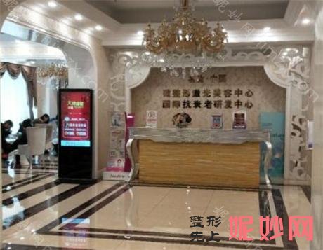 沈阳双眼皮技术的整形医院排行榜，细数上榜名单：沈阳腾采门诊、沈阳元辰靠前双眼皮案例艳压全场
