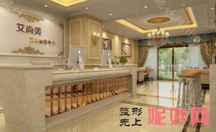 2022合肥磨骨整形医院排名TOP3推荐！合肥国仁皮肤病医院整形美容科、丽人博爱等入选含价格查询