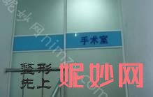 2022合肥磨骨整形医院排名TOP3推荐！合肥国仁皮肤病医院整形美容科、丽人博爱等入选含价格查询