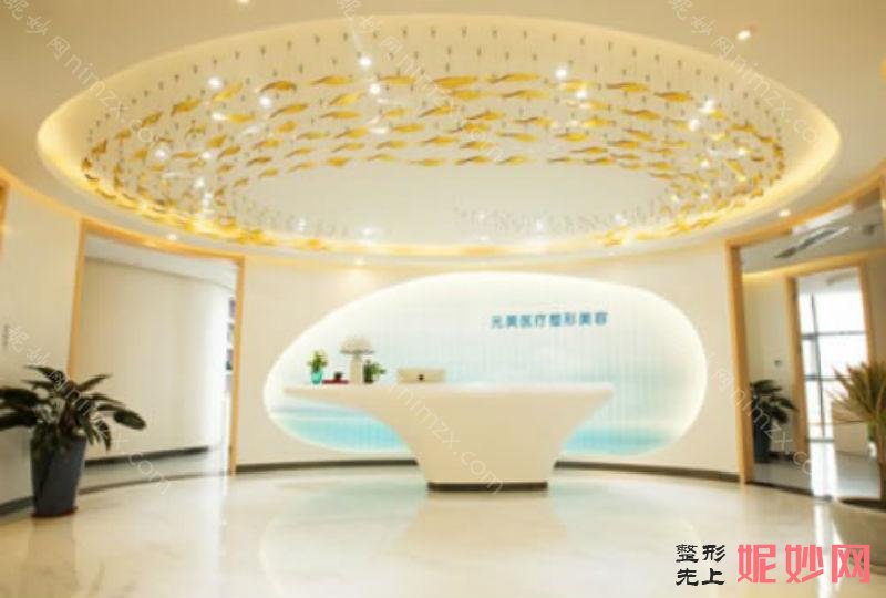 2022合肥磨骨整形医院排名TOP3推荐！合肥国仁皮肤病医院整形美容科、丽人博爱等入选含价格查询