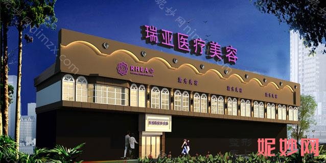 2022焦点来袭#温州排名前3位的整形美容医院都有哪些？杨氏鼻、温州东方医院、温州医学院附属眼视光医院等进前三