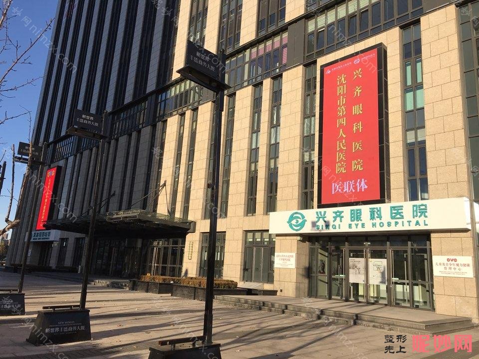 【建议收藏】沈阳专业整形医院名单汇总公布！排行榜前五发布和平徐艳阁、新生实力领衔