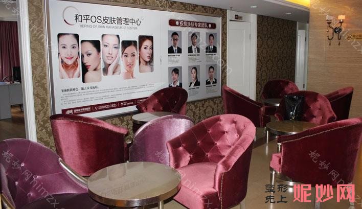 温州私立医院排名前十,温州永嘉东方、温州东华医院专家均在口碑榜前五中