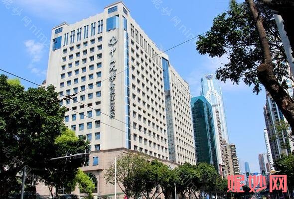 中山整形医院排名前十，前十有哪些？TOP榜标准规范、实力俱佳值得推荐！