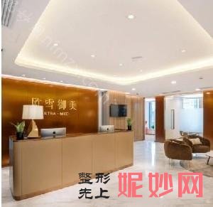 上海整形医院排名前十位名单通告全网，涉及上海奉爱医院整形科、由美等实力亮眼