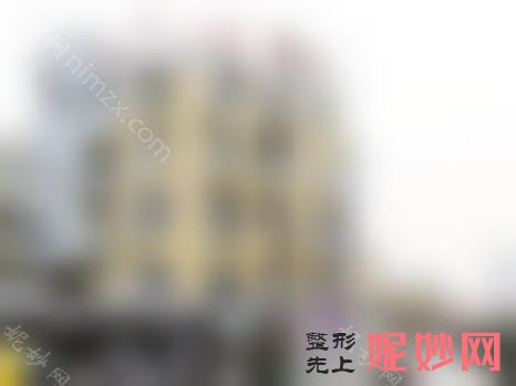 邯郸做双眼皮出名的是谁，排行前十的都坐诊在邯郸市第一医院眼科、邯郸京美医疗美容整形医院