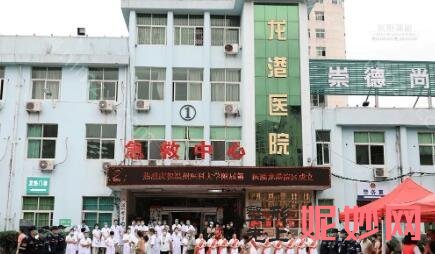 温州哪里做双眼皮好，集中温州粉范美容、温州和平等地推荐温州芘丽芙
