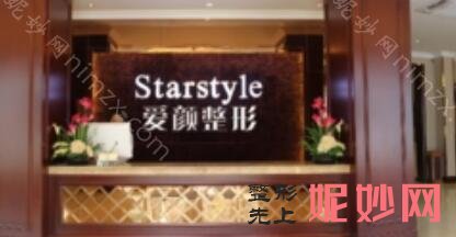 温州哪里做双眼皮好，集中温州粉范美容、温州和平等地推荐温州芘丽芙