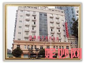 温州哪里做双眼皮好，集中温州粉范美容、温州和平等地推荐温州芘丽芙