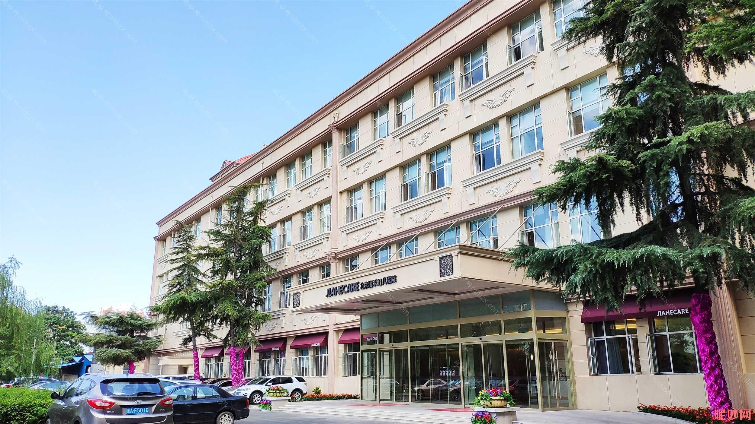 北京半岛超声炮认证医院名单,前五医院口碑、价格、超声溶脂瘦腰部同步看