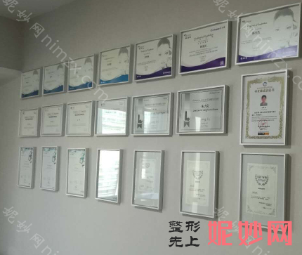 北京半岛超声炮认证医院名单,前五医院口碑、价格、超声溶脂瘦腰部同步看
