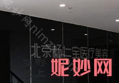 北京半岛超声炮认证医院名单,前五医院口碑、价格、超声溶脂瘦腰部同步看