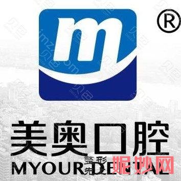 合肥口腔医院排行榜：想要改善你的口腔问题？别急，来看看这些医院吧！