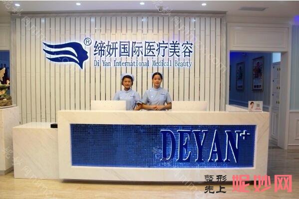 2022【焦点】广州优质的美容整形医院都有哪些？排名榜有番禺阳光、德伦口腔、中国人民解放军第四五八医院等专家价格借鉴