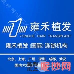 2022【焦点】广州优质的美容整形医院都有哪些？排名榜有番禺阳光、德伦口腔、中国人民解放军第四五八医院等专家价格借鉴