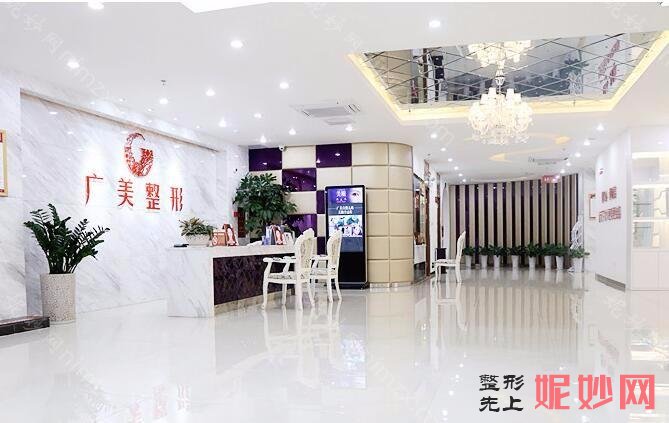 2022【焦点】广州优质的美容整形医院都有哪些？排名榜有番禺阳光、德伦口腔、中国人民解放军第四五八医院等专家价格借鉴