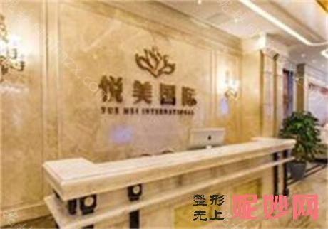 长沙月子中心排名前十!以下进行了信息公布~