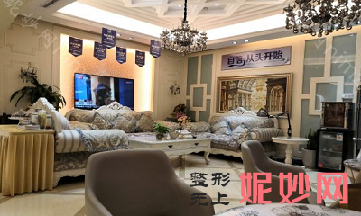 深圳正规植发医院2022排名前三较新发布！汇总名单全脸快速多少钱深圳阳光医院植发中心前额植发术