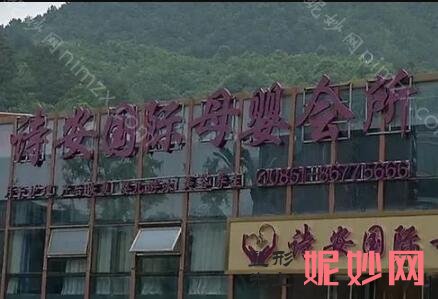 贵阳月子中心排名前十!名单真实，口碑具有实力~