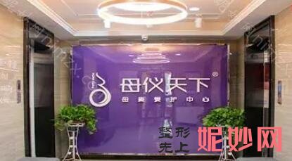 武汉月子中心排名前十!可以收藏起来啦~