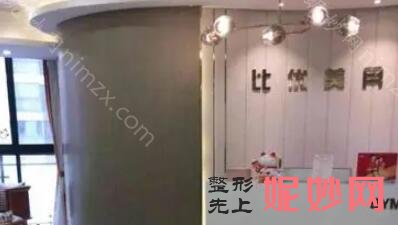 武汉月子中心排名前十!可以收藏起来啦~