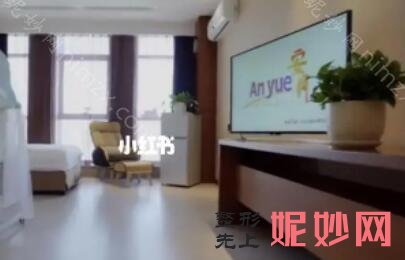 临沂月子中心排名前十!实力医院大推荐