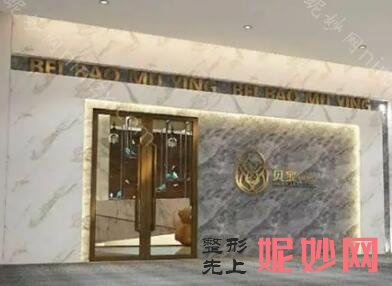 兰州月子中心一般多少钱?一探大型月子会所是否有2万以下的!是技术精湛很专业的医院！