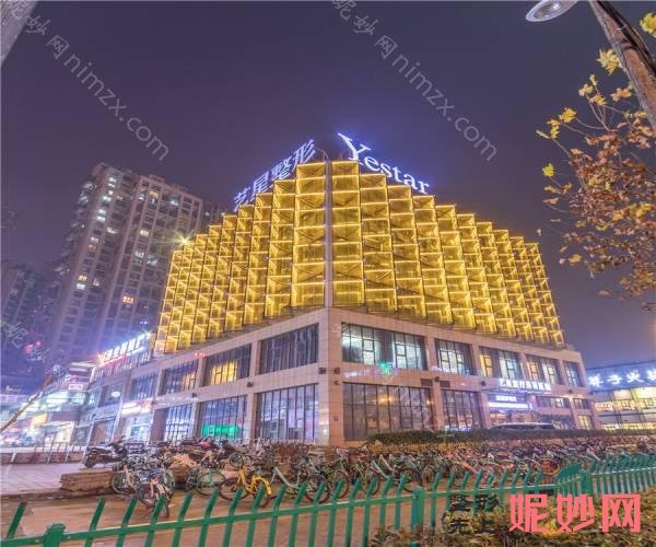 合肥整形排行榜前六：这六家医院家家都是精品，不妨一起来看看吧！