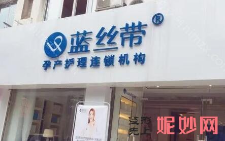 福清四大月子中心排名榜!这些医院你还不收藏