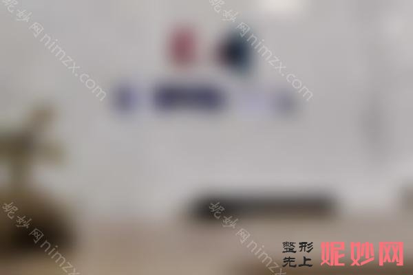 昆明正规的激光脱毛医院：同仁、铜雀台等正规靠谱！