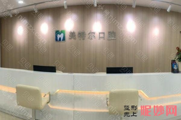 泉州哪里看牙科比较好，这些口腔医院技术好价格低