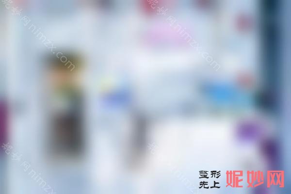 昆明半有效纹眉整形医院排名：这几家稳居前10！