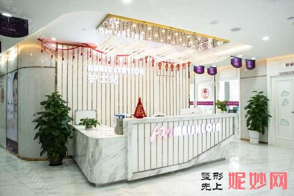 昆明皮肤美容排名医院有哪些：韩辰、华美美莱、同仁等实力入圈！