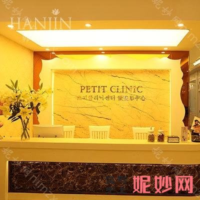 昆明皮肤美容排名医院有哪些：韩辰、华美美莱、同仁等实力入圈！