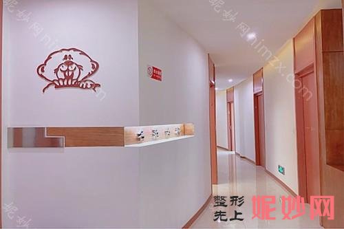 上海专业隐形矫正医院：拜博静尔等专业技术强！