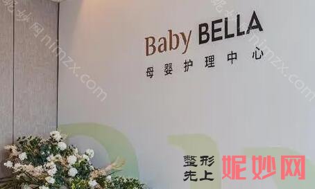 珠海月子中心排名!实力盘点，新鲜出炉~