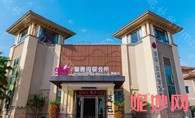 珠海月子中心排名!实力盘点，新鲜出炉~