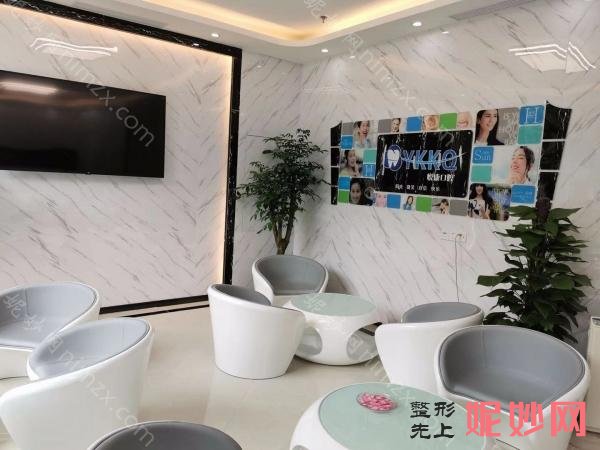 上海隐形矫正哪家正规一点？瑞康、尤旦等正规靠谱！