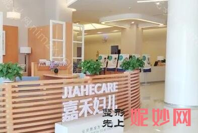 北京月子中心排名!实力盘点，新鲜出炉~