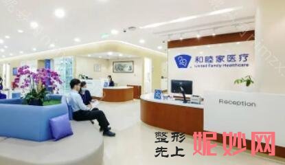 北京月子中心排名!实力盘点，新鲜出炉~