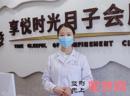 石家庄月子餐哪里？口味棒的月子会所排名前十！