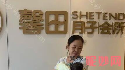 长春做月子中心价格费用，长春平价月子会所排名榜一览！