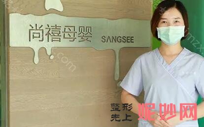 长春做月子中心价格费用，长春平价月子会所排名榜一览！