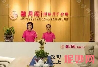 昆明产后修复有必要做吗？昆明十大月子中心排名榜告诉您！