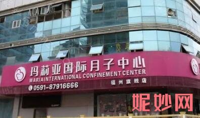 昆明产后修复有必要做吗？昆明十大月子中心排名榜告诉您！