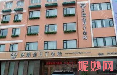 西宁月子中心排名前四及价格!全是实力强劲派医院~