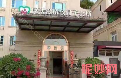 全新的厦门月子中心排名!是技术精湛很专业的医院！
