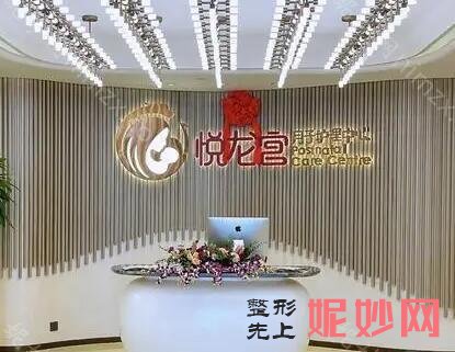 全新的厦门月子中心排名!是技术精湛很专业的医院！